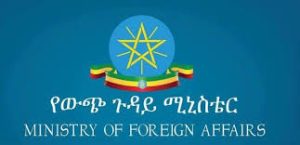 MFA Ethiopia